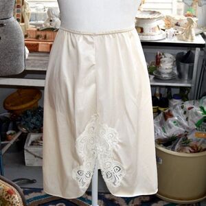 Vintage Bali Ivory Half Slip Lace Slit Nylon Tricot USA M L